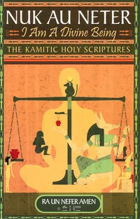 SELF IMAGE SECTION OF BOOK