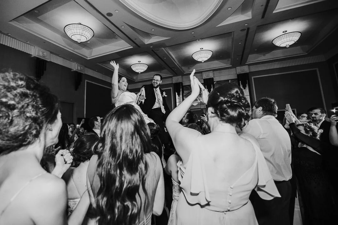 Jewish Philadelphia Wedding