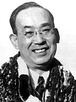 Dr. Chujiro Hayashi, 1878-1940