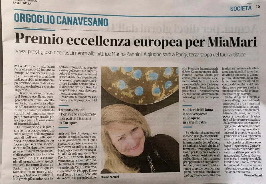 Premio Eccellenza Europea