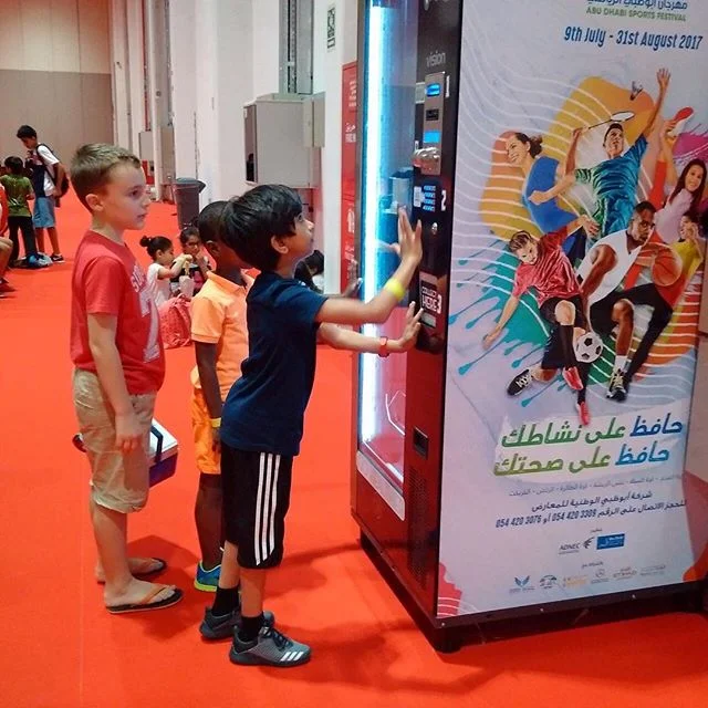 Yalla Vending is taking part at the Abu Dhabi Sports Festival 2017 in ADNEC halls 8,9,10 &amp; 11. come and visit us for a selection of mouth watering healthy snacks and drinks