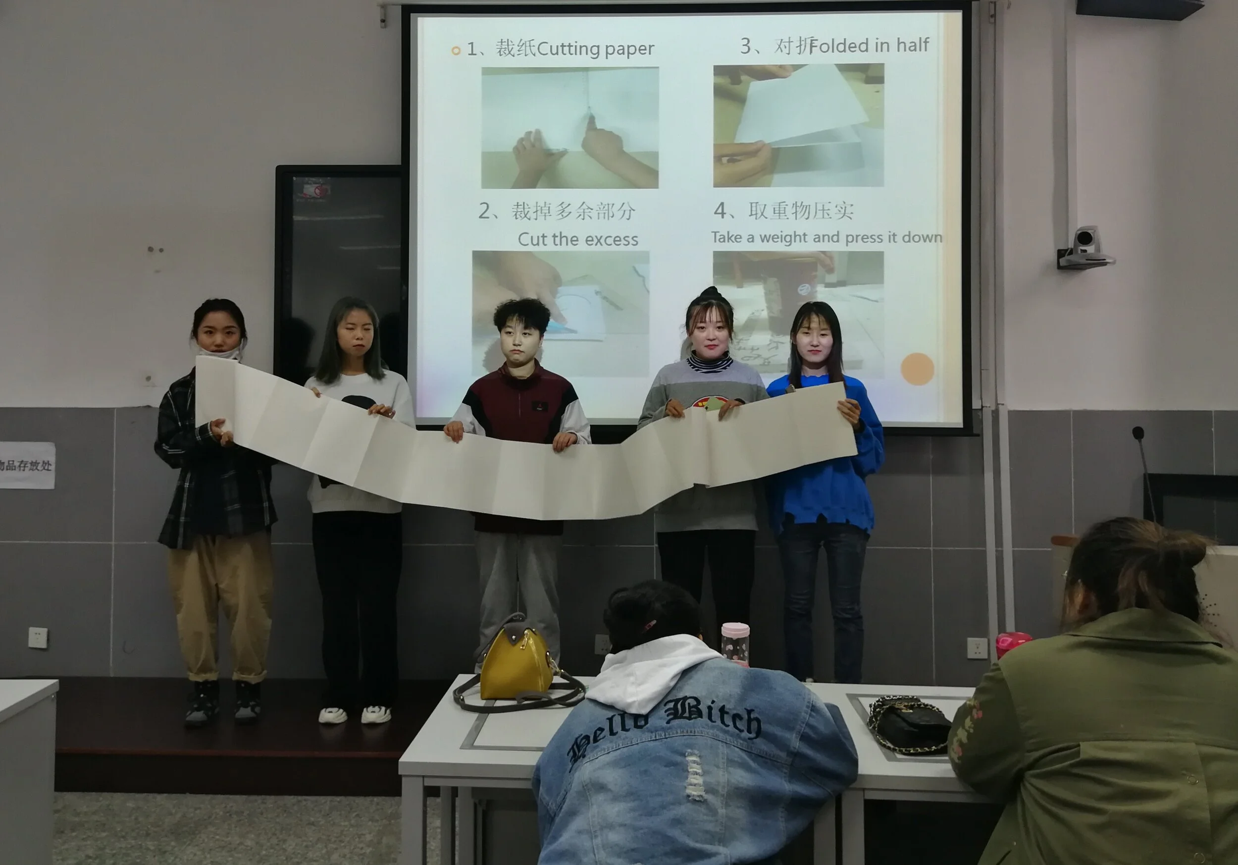 Copy of Concertina Binding Book