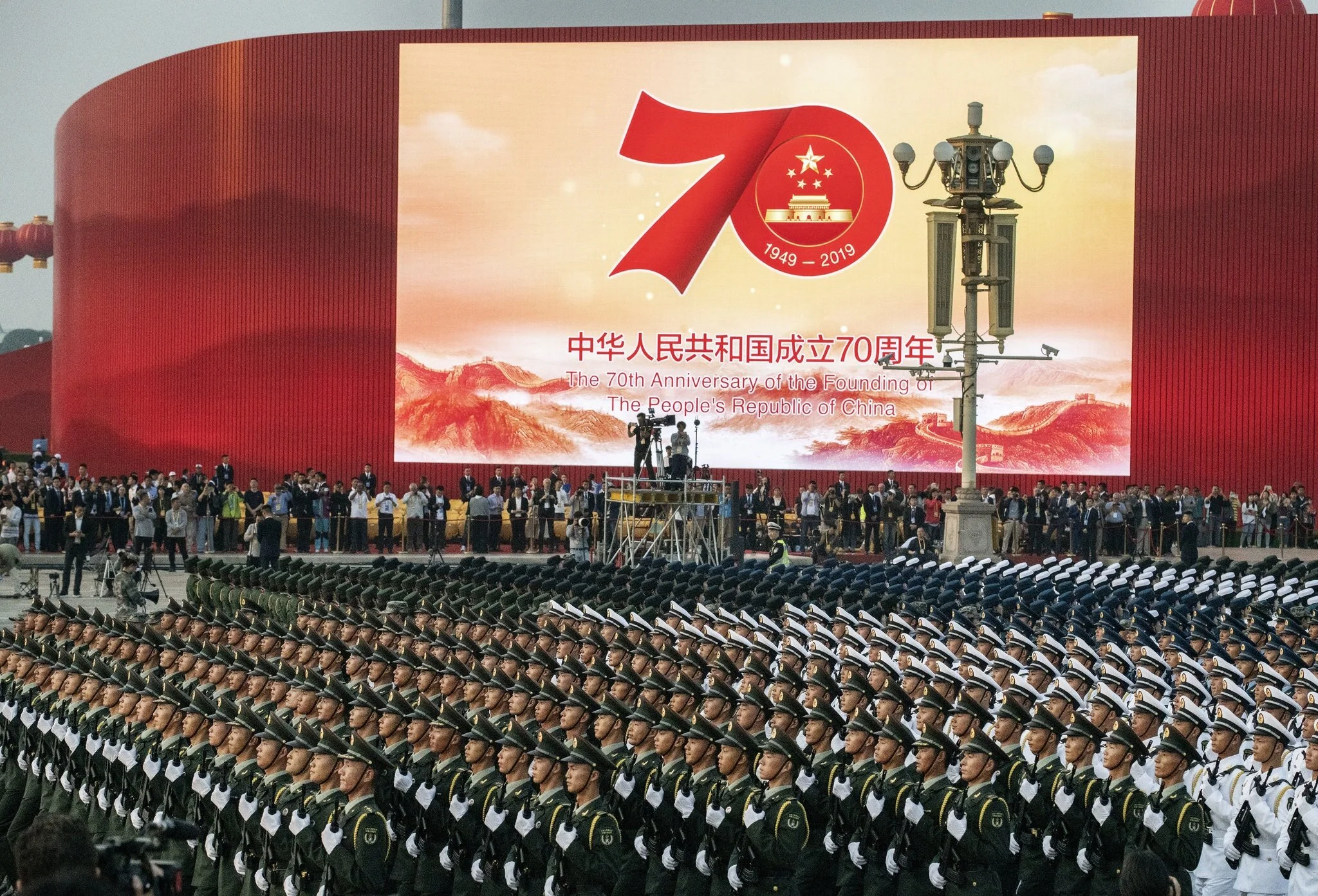 China held its 70th anniversary parade on Oct. 1st, its National Day, at Tiananmen Square in Beijing. Plenty of unseen weaponaries were first exposed to its people. Photo courtesy: Kevin Frayer | Getty Images