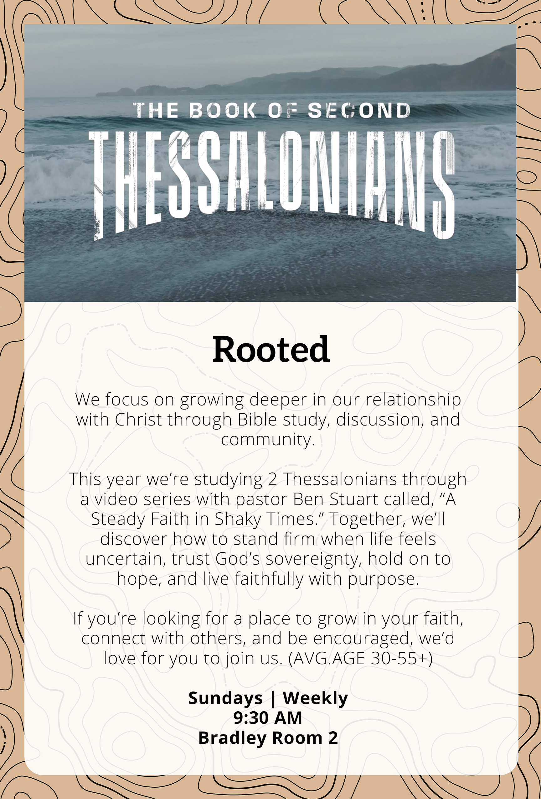 Rooted.png