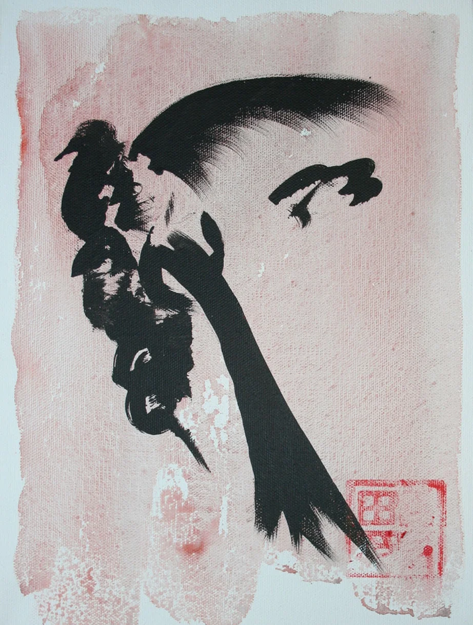 Nan Desu Ka? :: 9"x12" :: $250 :: SOLD