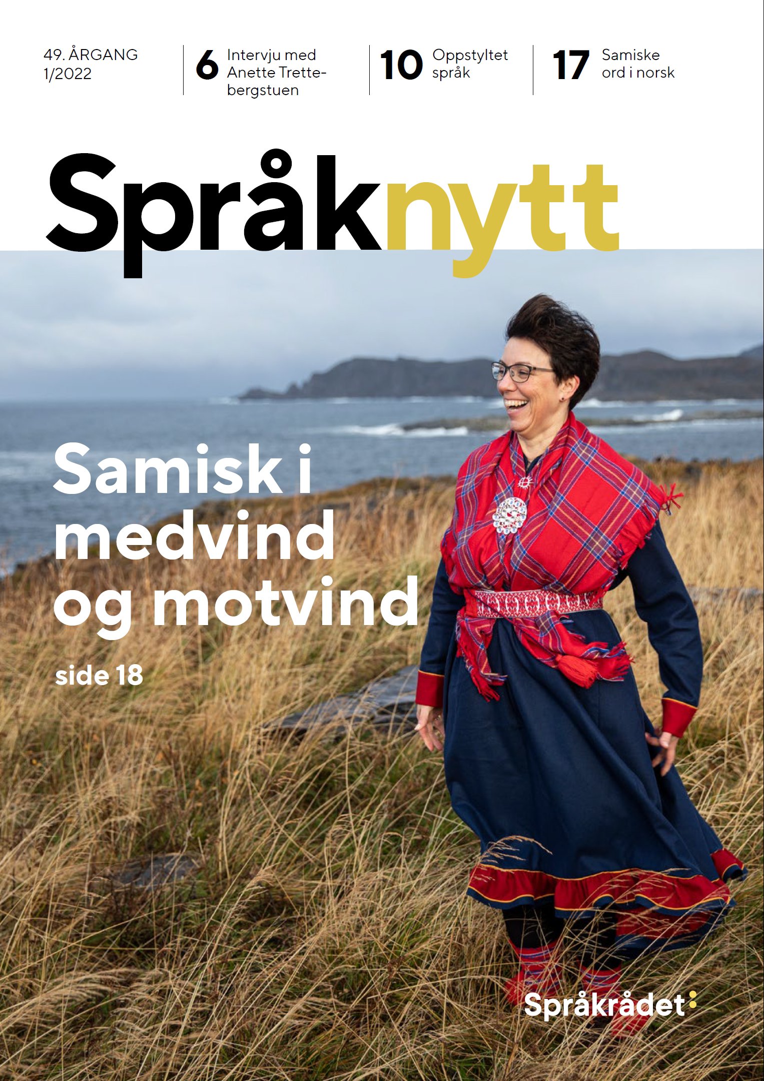 Språknytt-samisk1.jpg