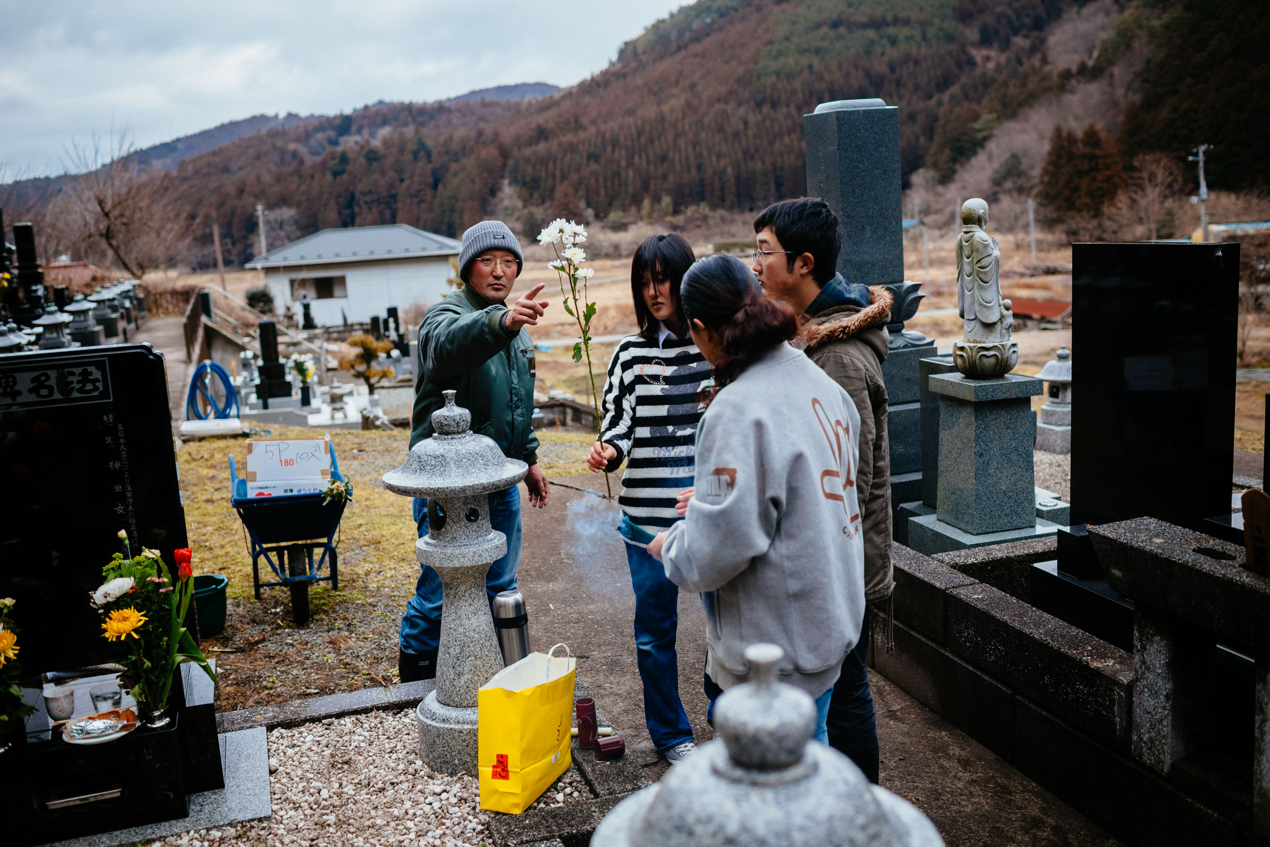 2012_03_11_Japan_0458.jpg