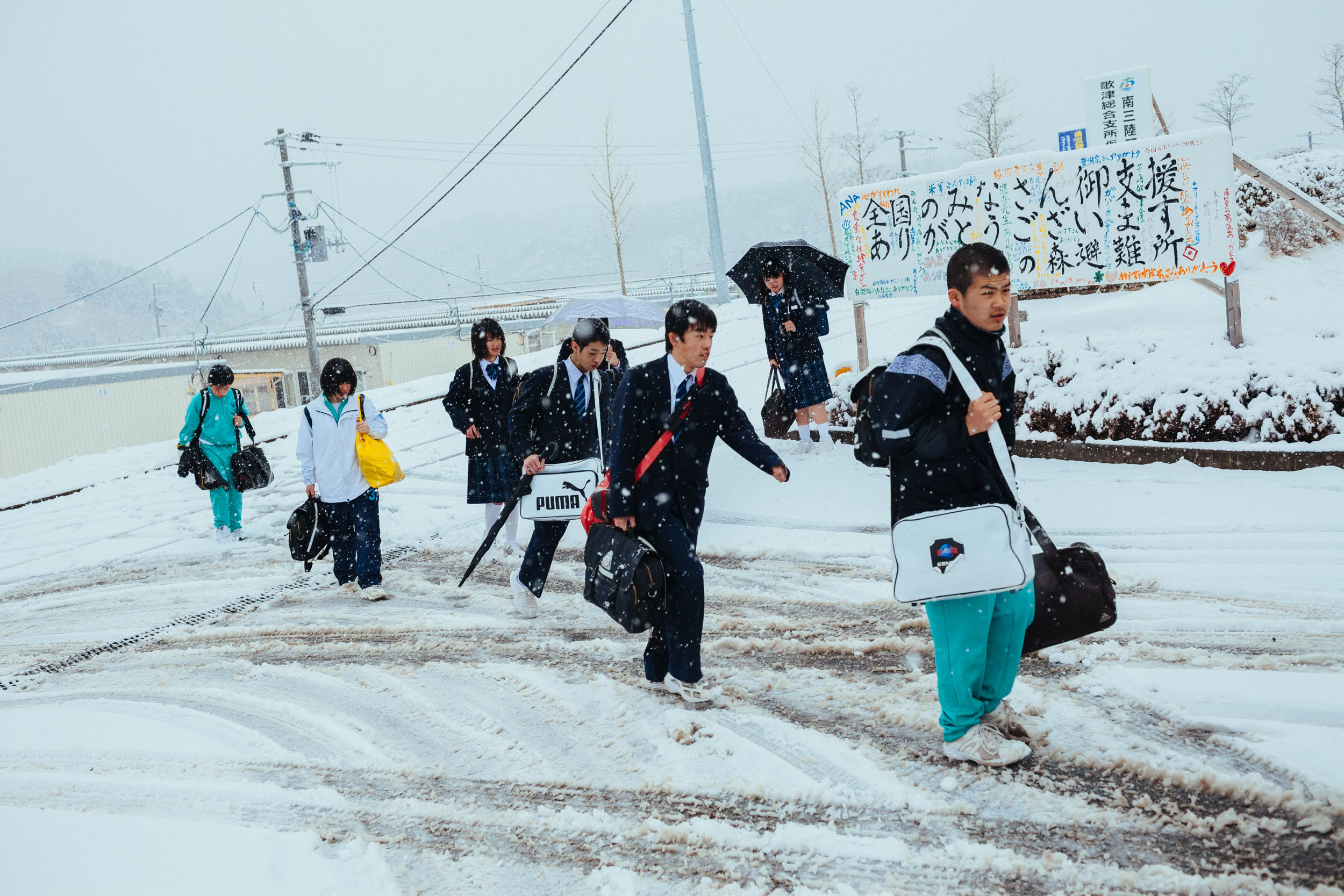 2012_03_05_Japan_0031.jpg