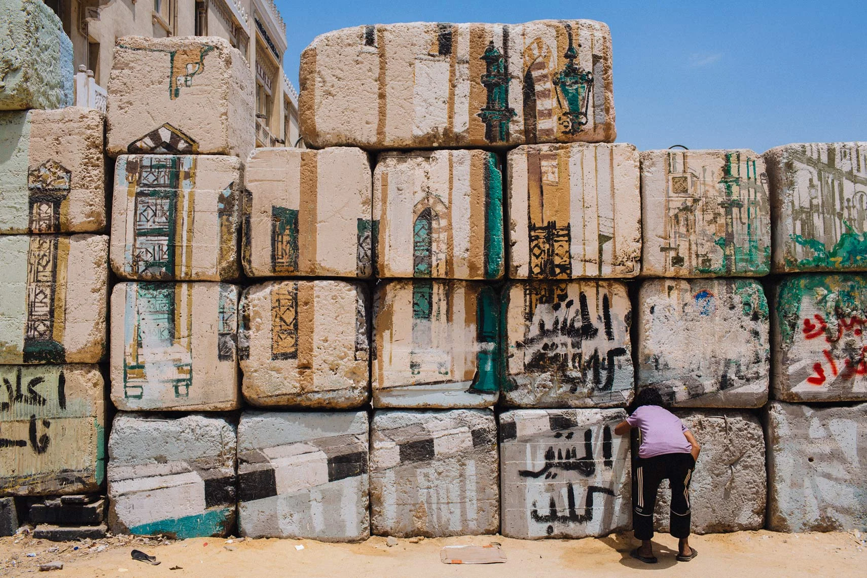 2012_Egypt_In_transition-24.jpg