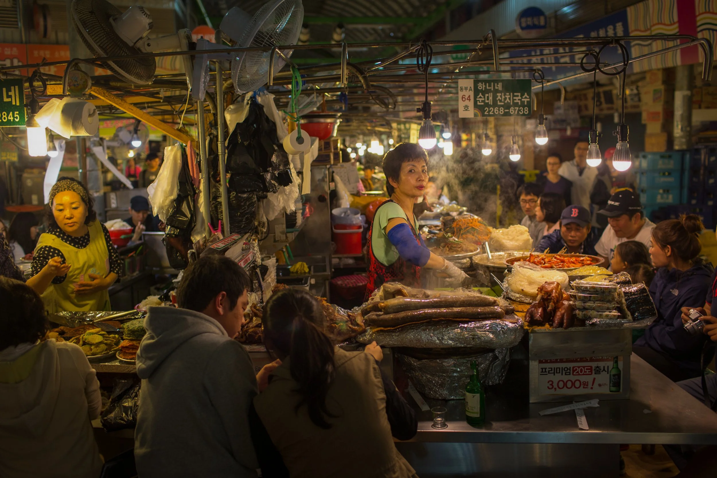 South Korea