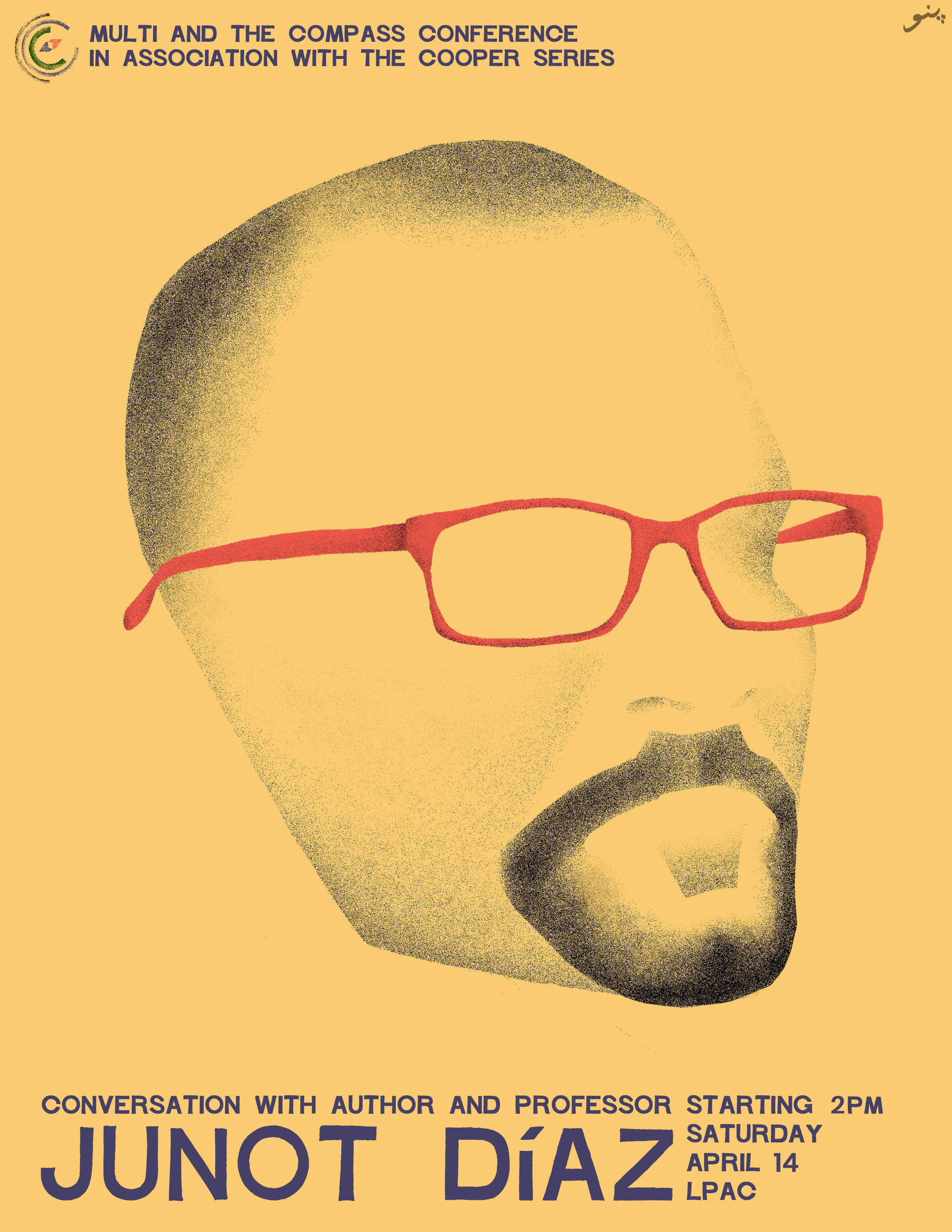 **Note: Junot Diaz will now be starting at 3:30pm