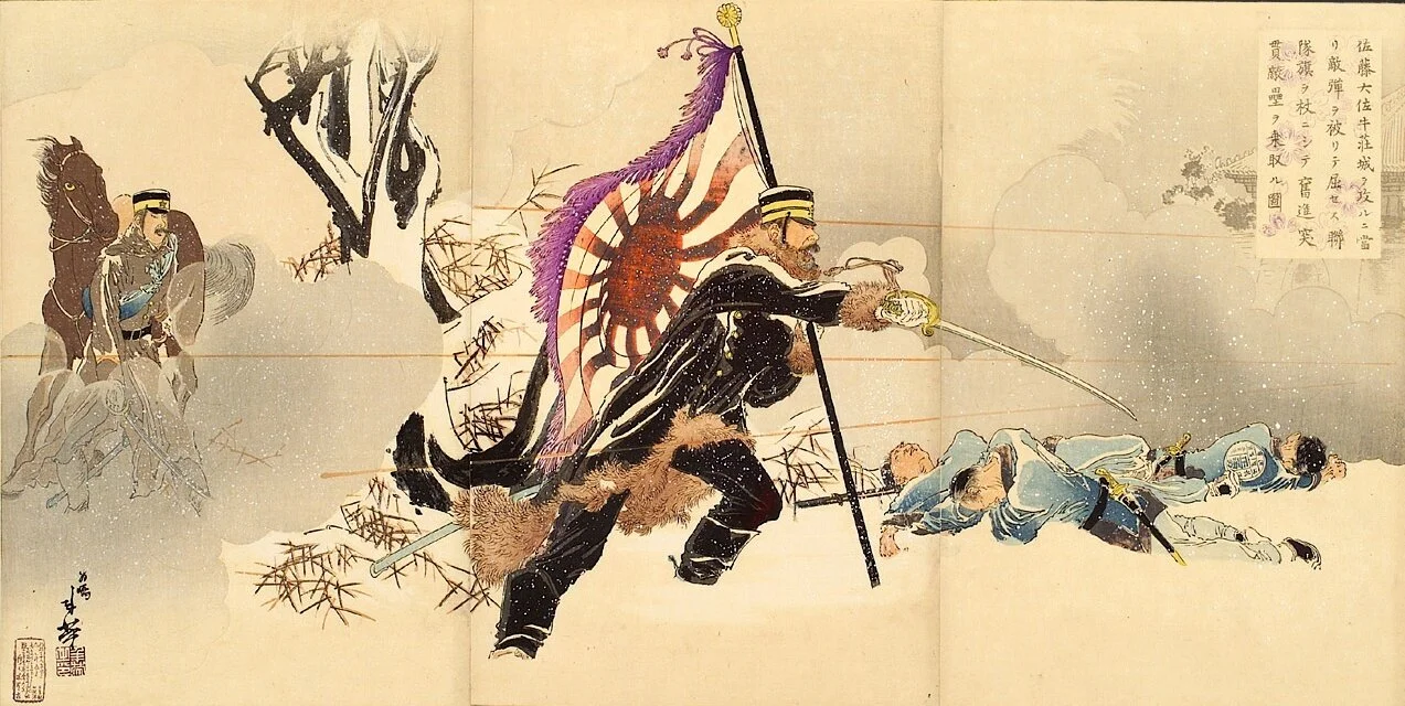World War Ii S Forgotten Hate Symbol In The U S Voices