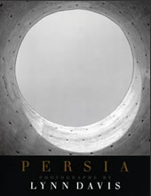 Persia, 2005