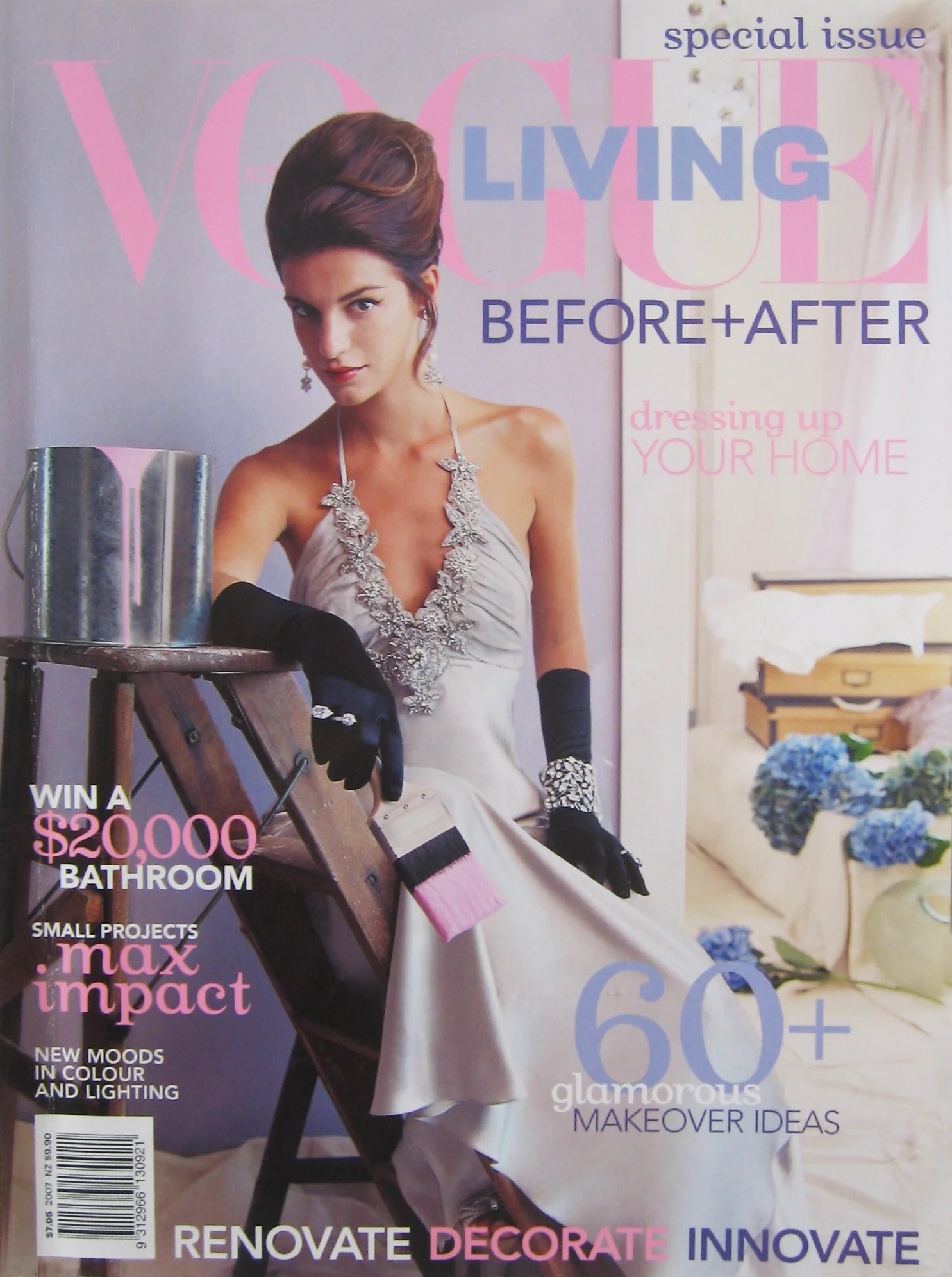 HARP VOGUE LIVING.jpg