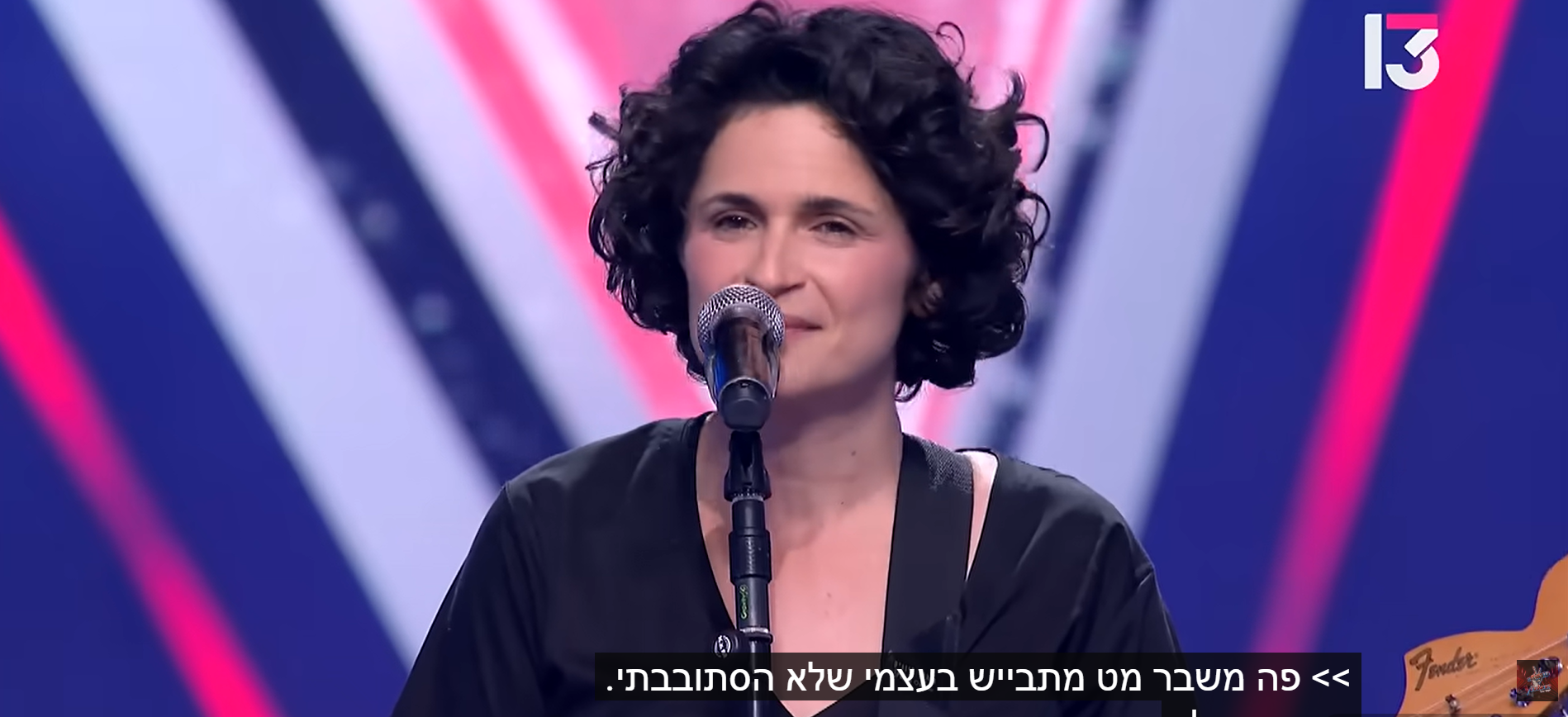 KALO on The Voice Israel