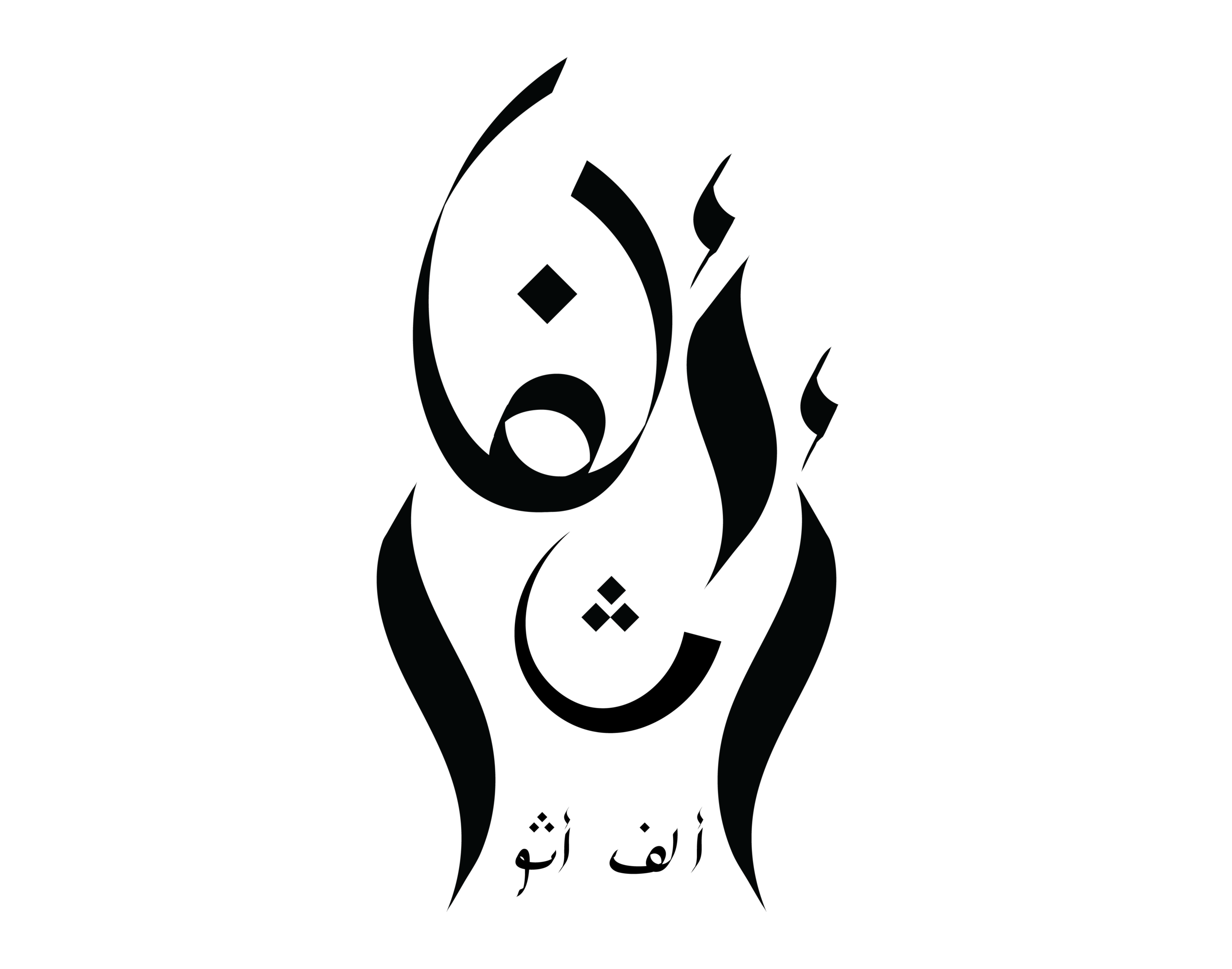 logo variations-03.png