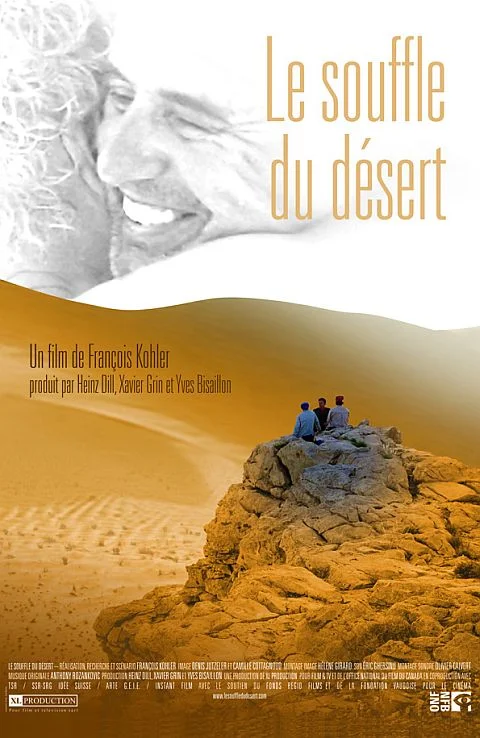 affiche-le-souffle-du-desert.jpg