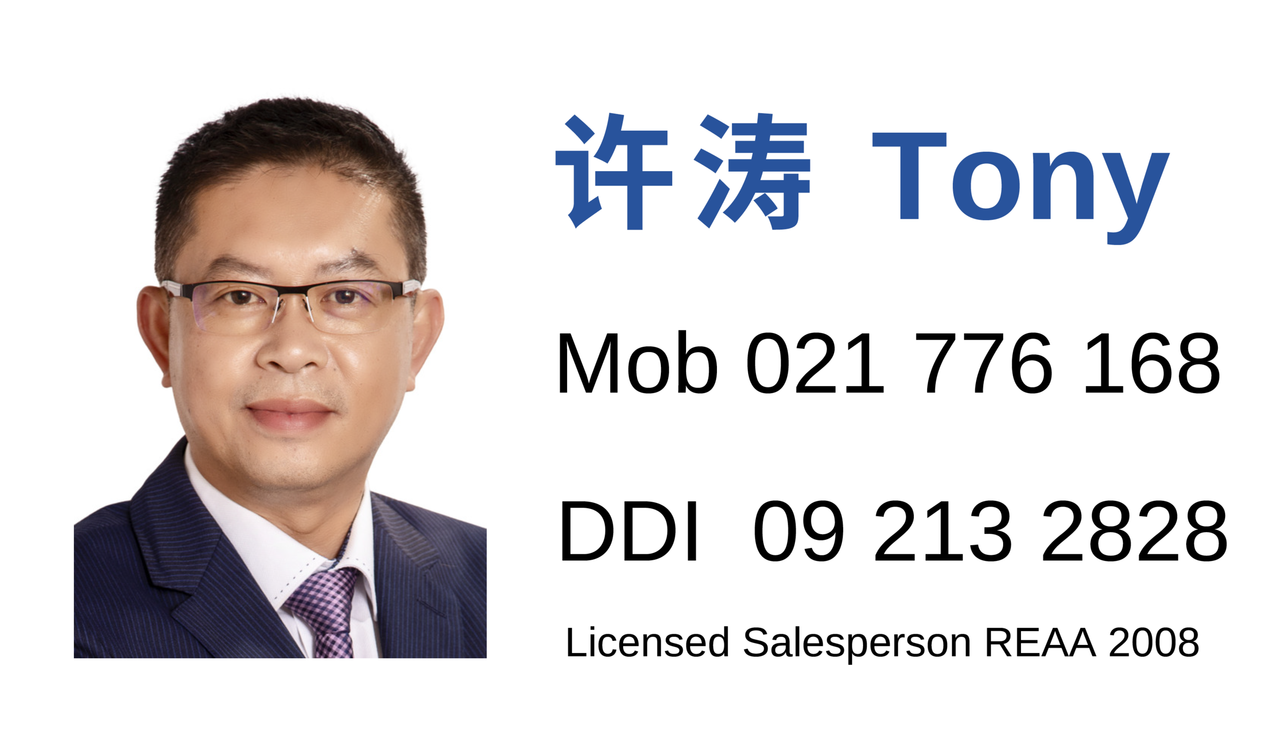 Site Contact Card_Tony.png