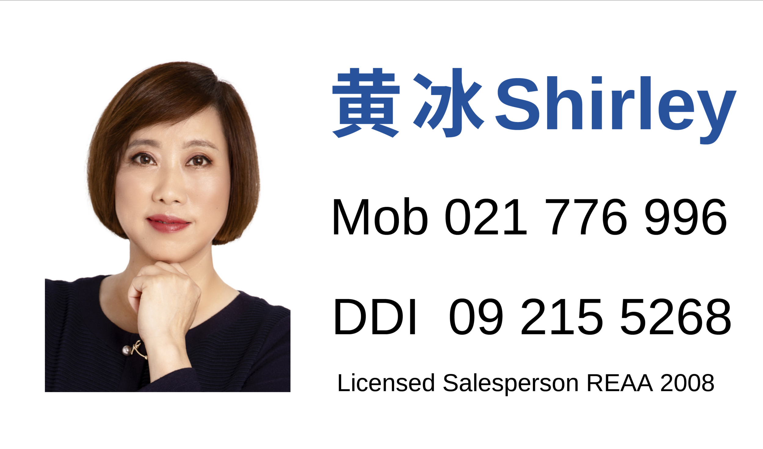 Site Contact Card_Shirley.png