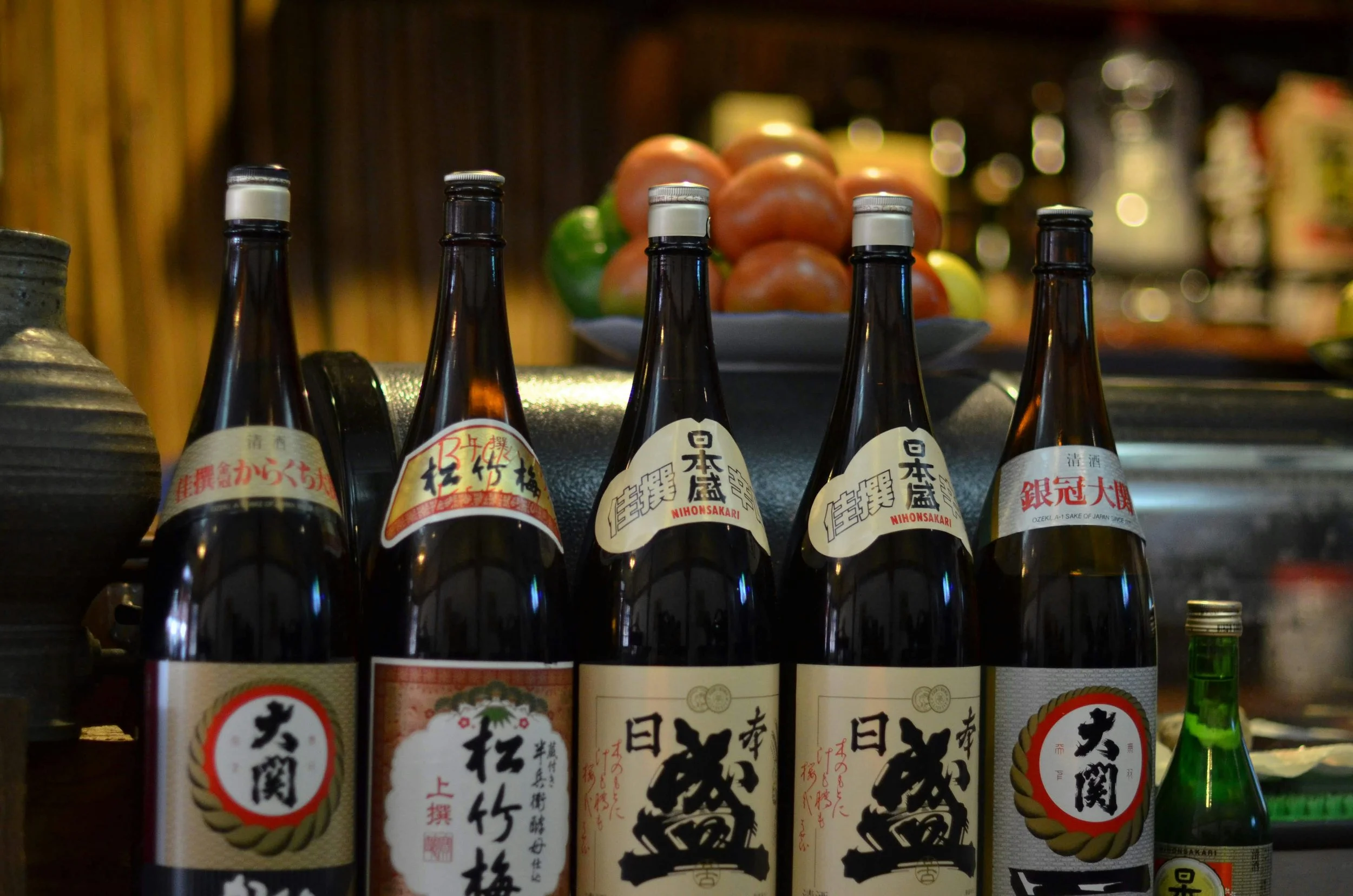 Super Sake Tasting