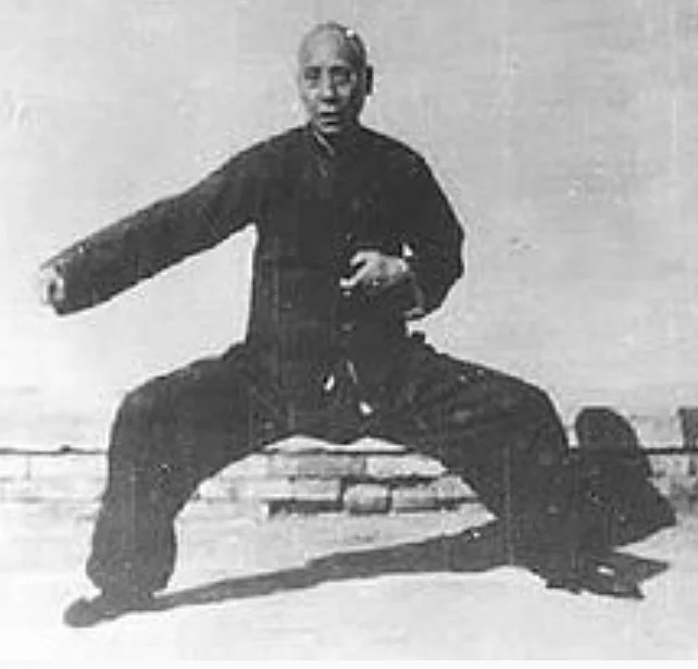 Chen Fa-ke (1887-1957) developed the Xinjia Yi Lu and Er lu forms in Beijing