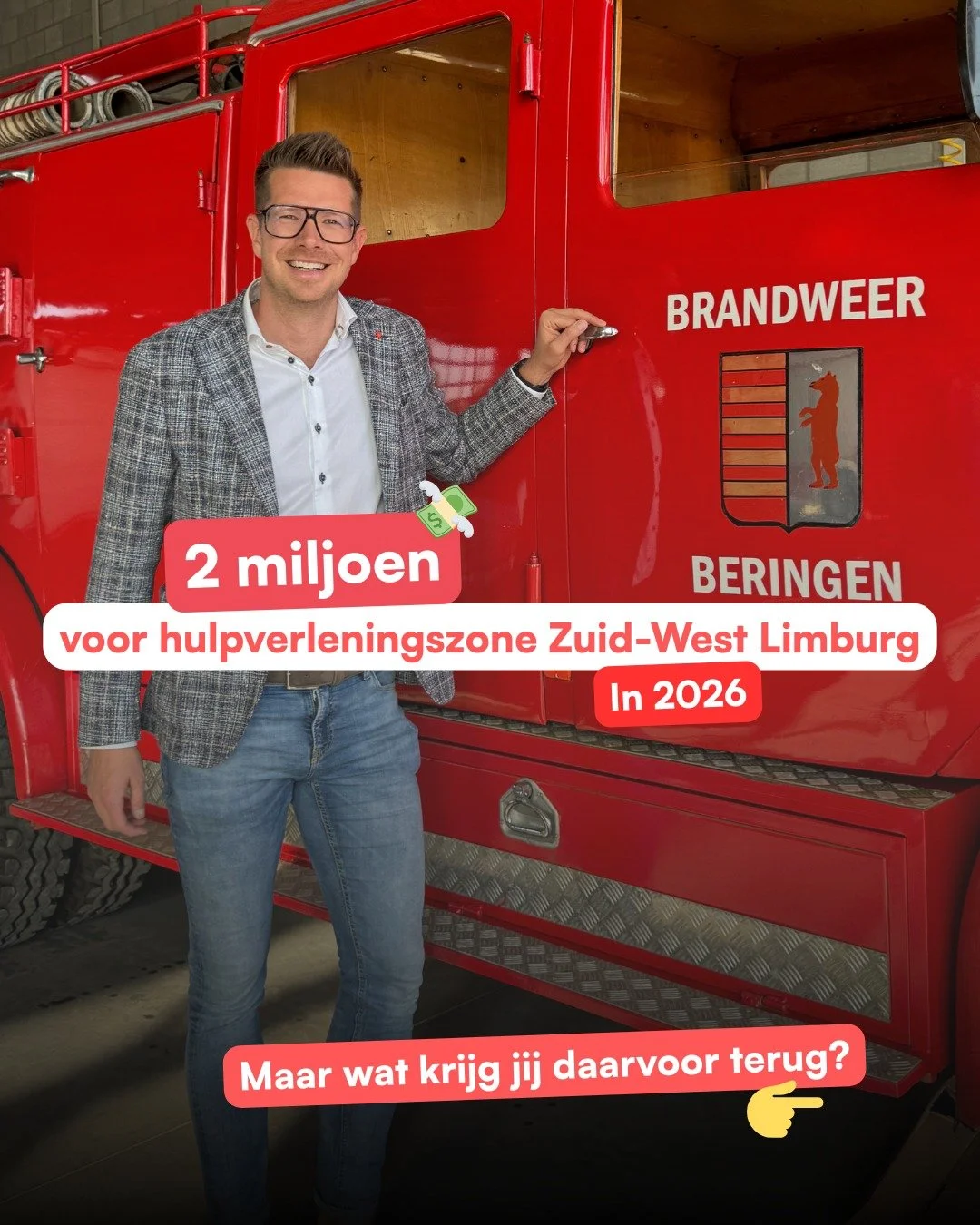 💵 𝟐 𝐦𝐢𝐥𝐣𝐨𝐞𝐧 𝐯𝐨𝐨𝐫 𝐡𝐮𝐥𝐩𝐯𝐞𝐫𝐥𝐞𝐧𝐢𝐧𝐠𝐬𝐳𝐨𝐧𝐞 𝐙𝐮𝐢𝐝-𝐖𝐞𝐬𝐭 𝐋𝐢𝐦𝐛𝐮𝐫𝐠 🚑

Als stad maken we samen met 16 andere gemeenten deel uit van hulpverleningszone Zuid-West Limburg. Aan al die gemeenten wordt noodhulp verleend va