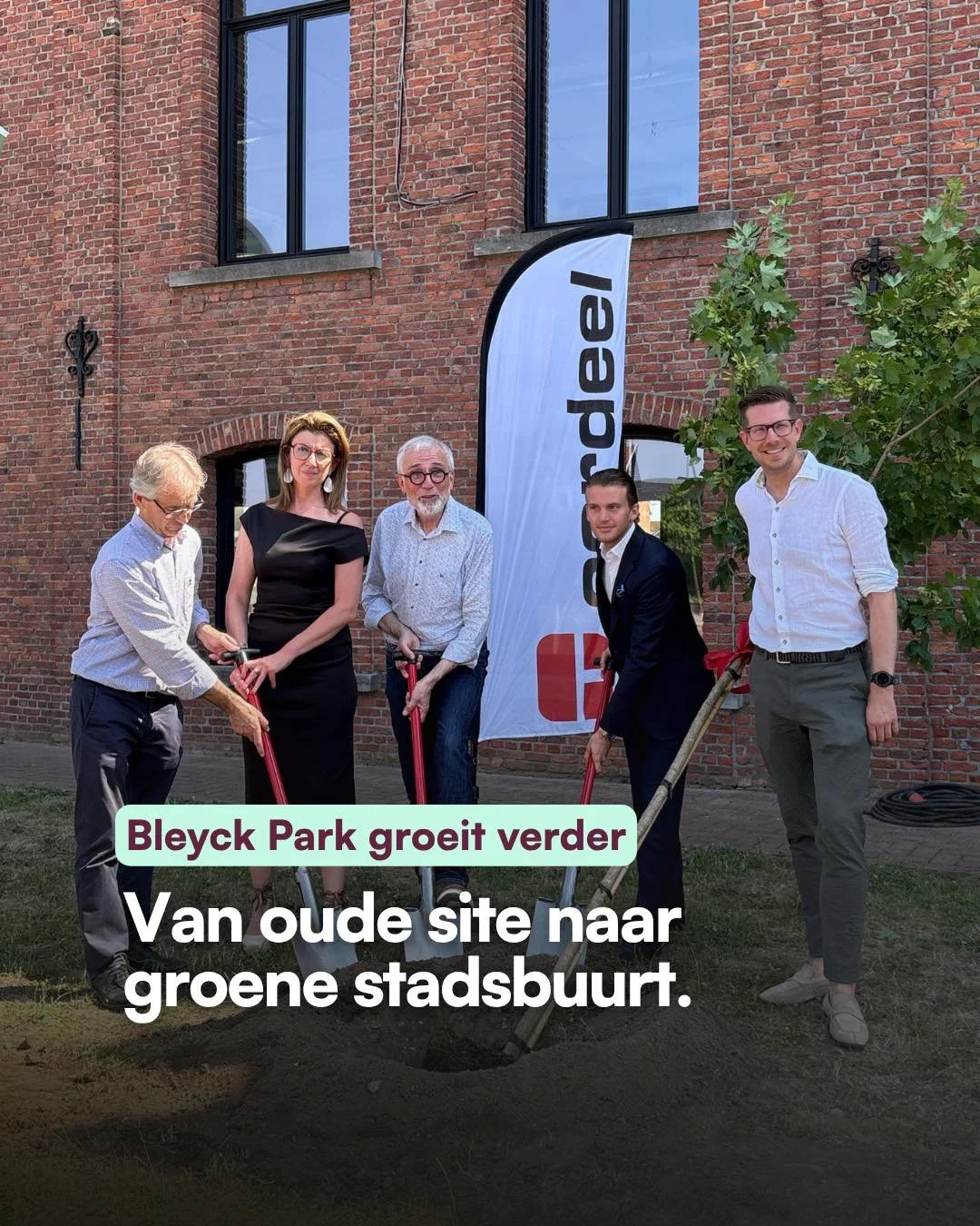 Met Bleyck Park zetten we stap voor stap in op de verdere ontwikkeling van Beringen-centrum. Fase 1 is afgerond, nu start fase 2! 🌳🏡

Zo bouwen we verder aan een sterker, groener en leefbaarder stadscentrum.