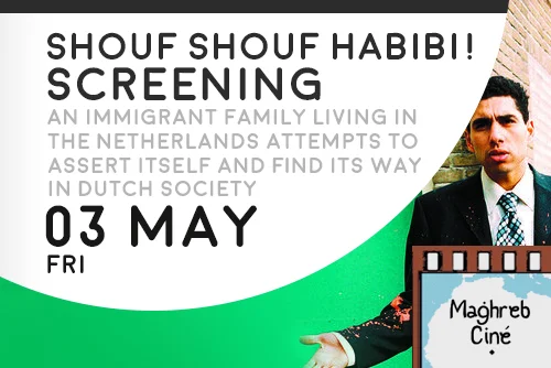 Shouf Shouf Habibi! (Hush Hush Baby!)
