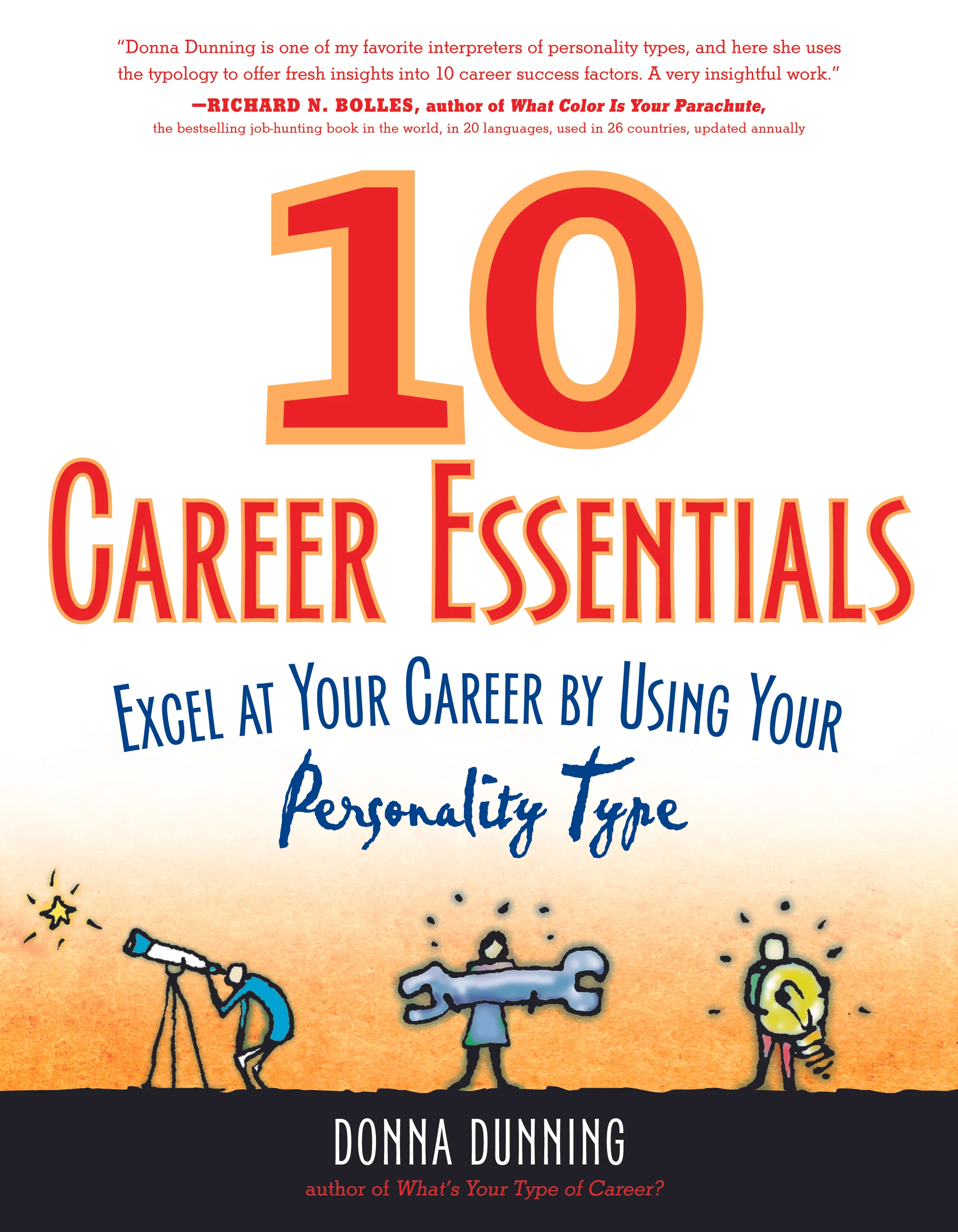 10CareerEssentials hi-res.jpg
