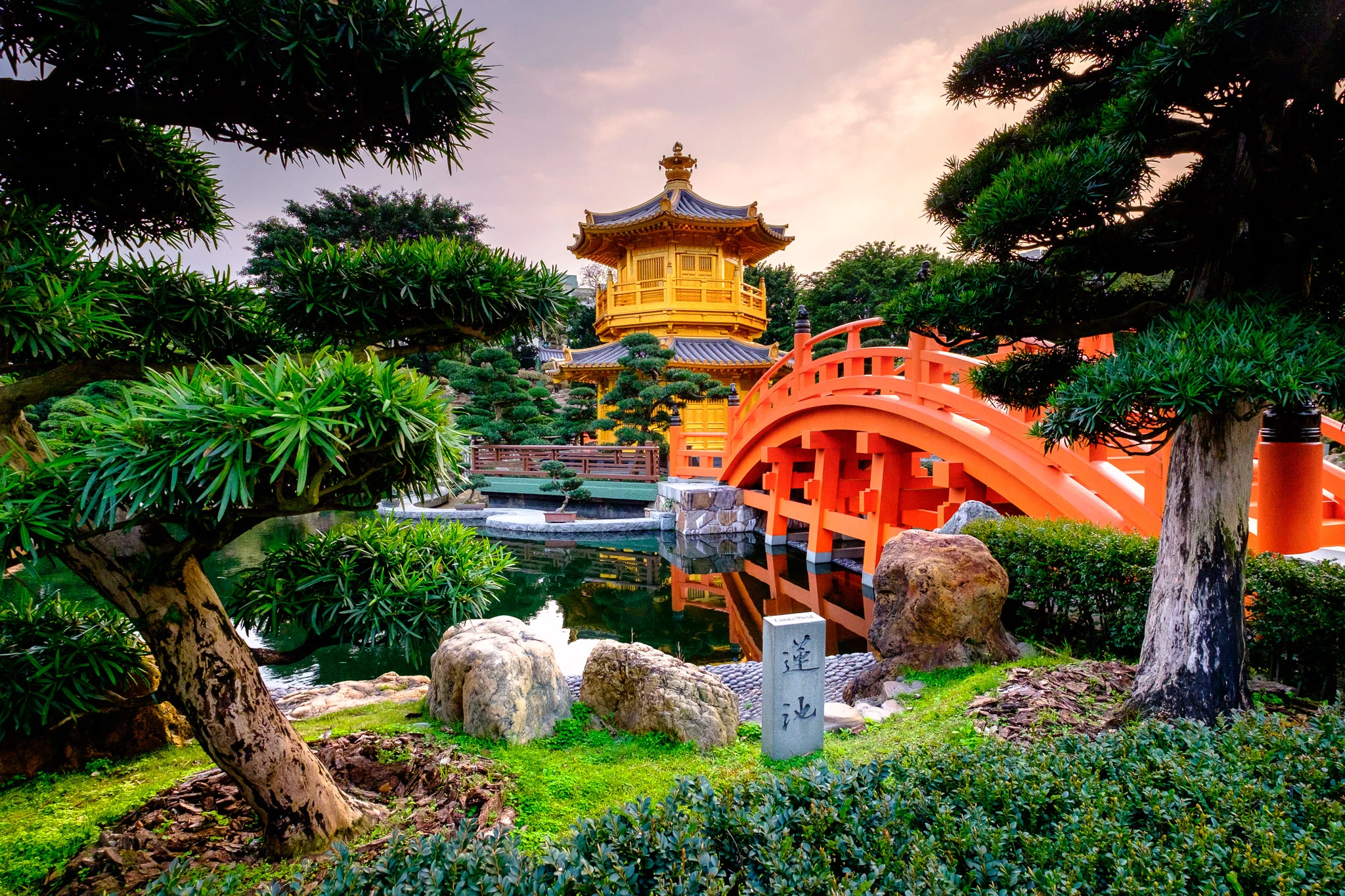Red Bridge