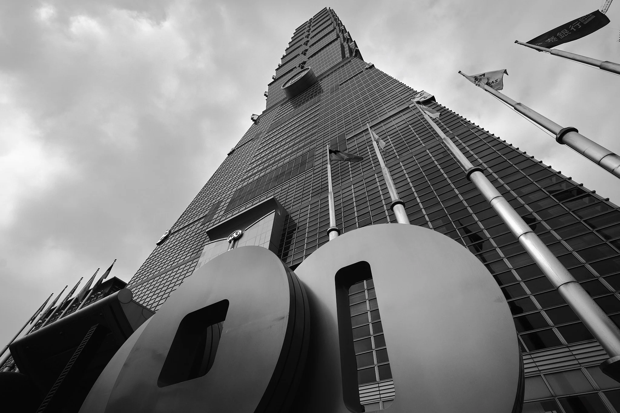 Taipei 101. Fujifilm XT2 - XF10-24mmF4