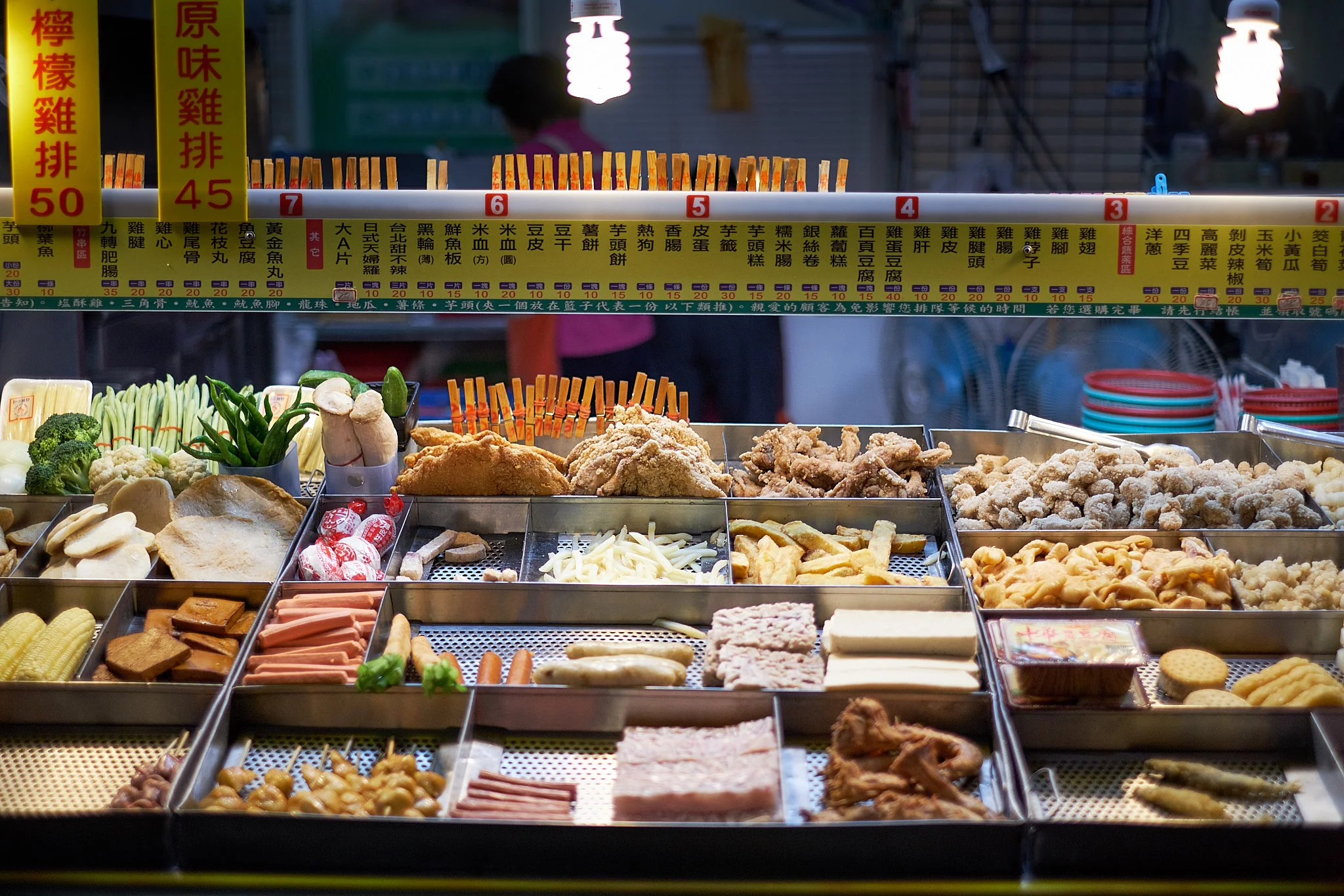 Taiwan Food. Fujifilm XT2 - XF35mmF1.4