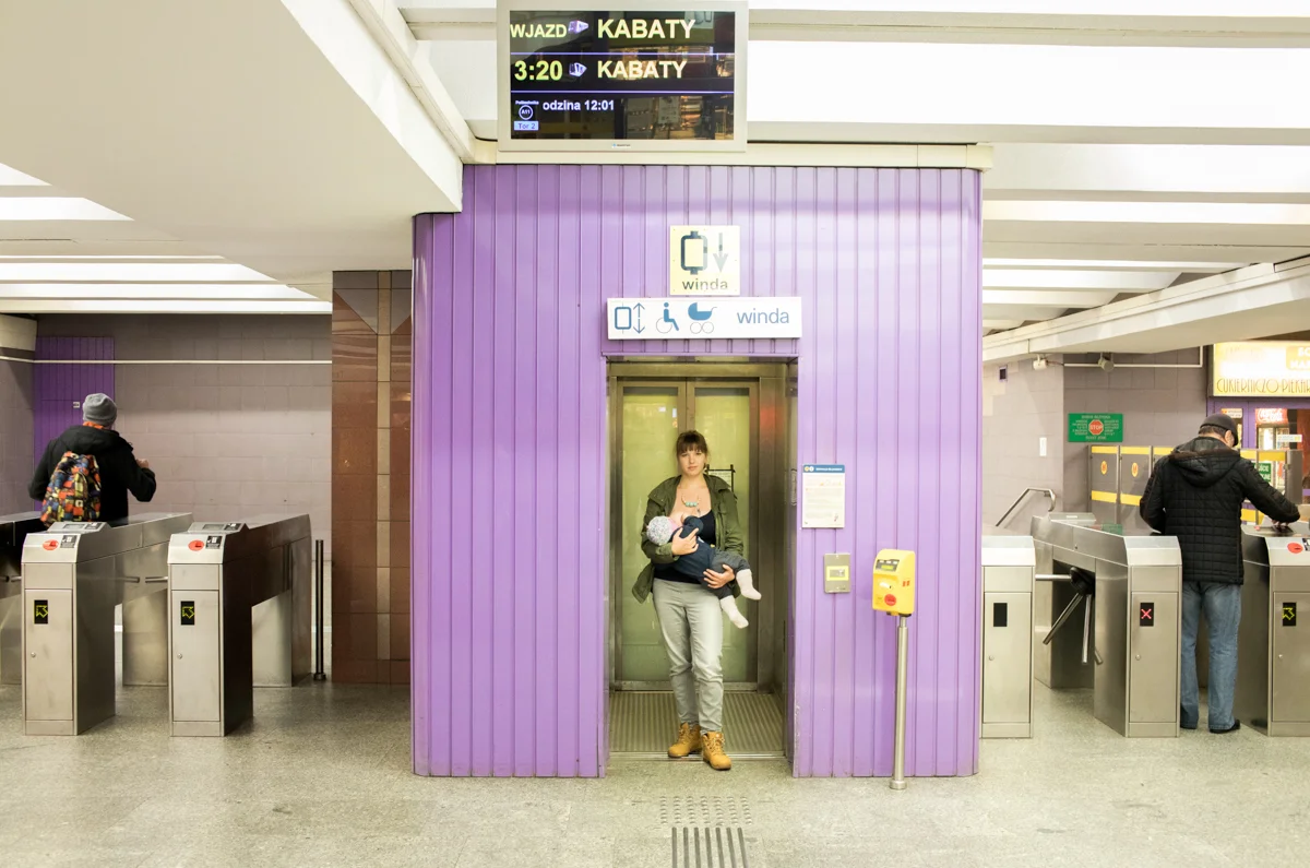 Metro Politechnika
