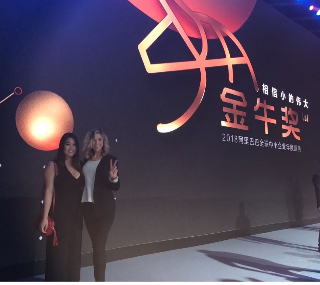 Alibaba Golden Bull Awards, Hangzhou, China