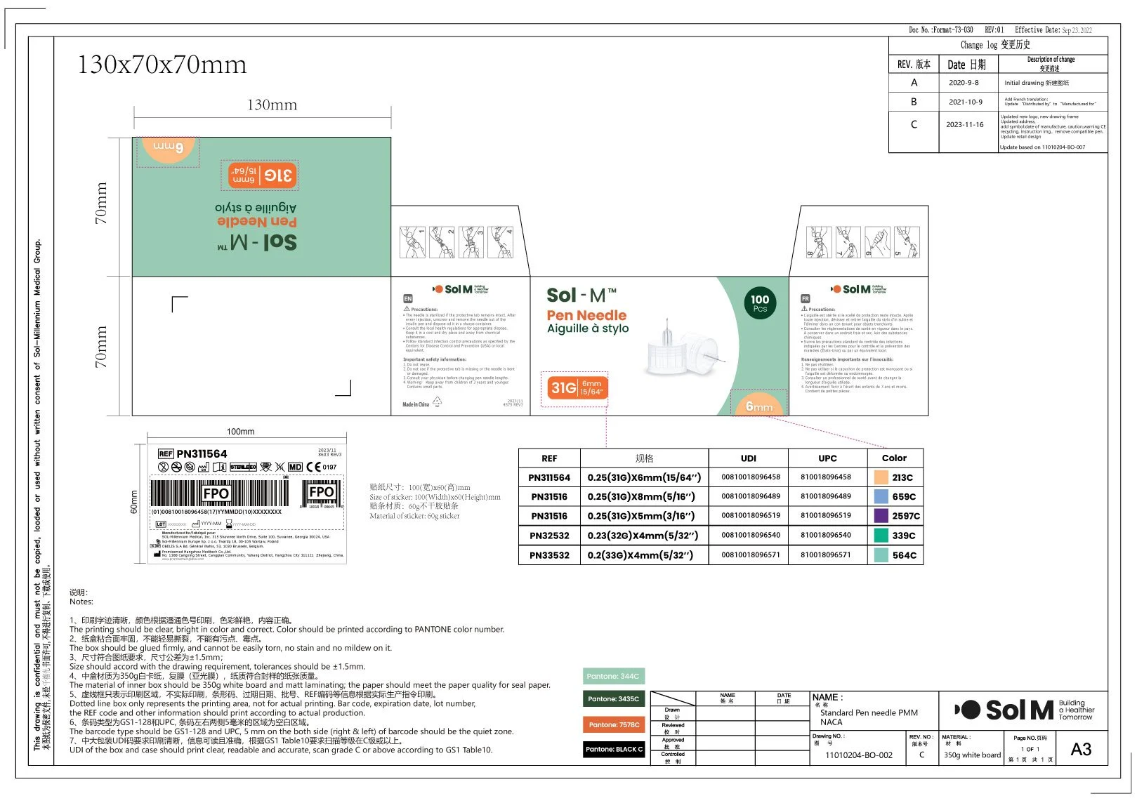 11010204-BO-002-Box-REV-C_V2.jpg