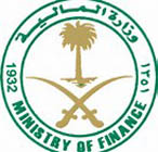 Saudi Arabia Mionistry of Finance.jpg