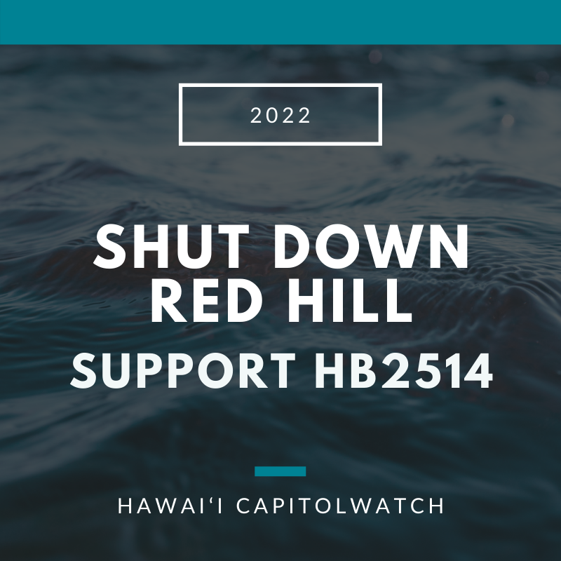 Red Hill House bill scheduled for last hearing!