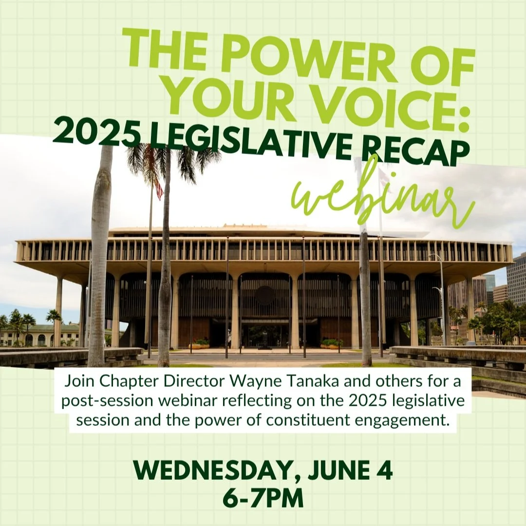 The Power of Your Voice: 2025 Legislative Recap Webinar Recording &amp; Resources