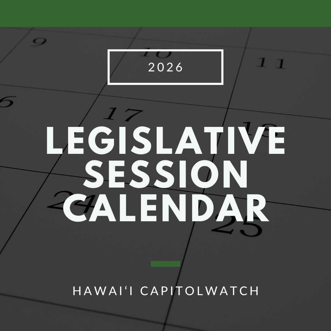 2026 Legislative Calendar