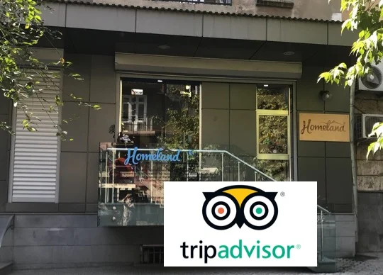 HDIF is on TripAdvisor!