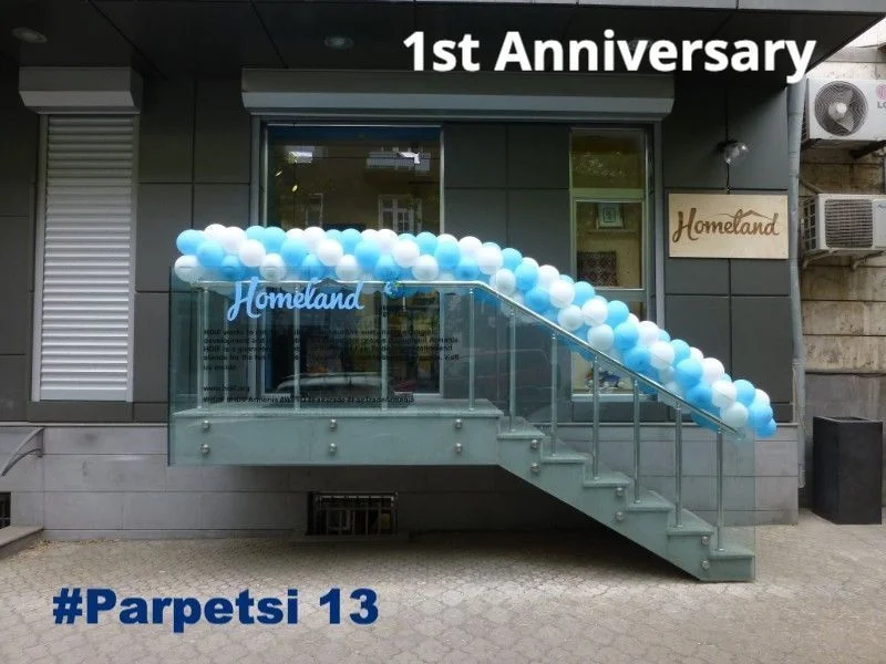 Happy Birthday to HDIF's Homeland Shop