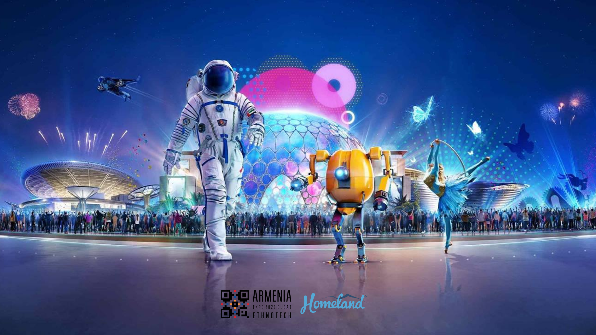 Dubai Expo 2020 | A Bright Future