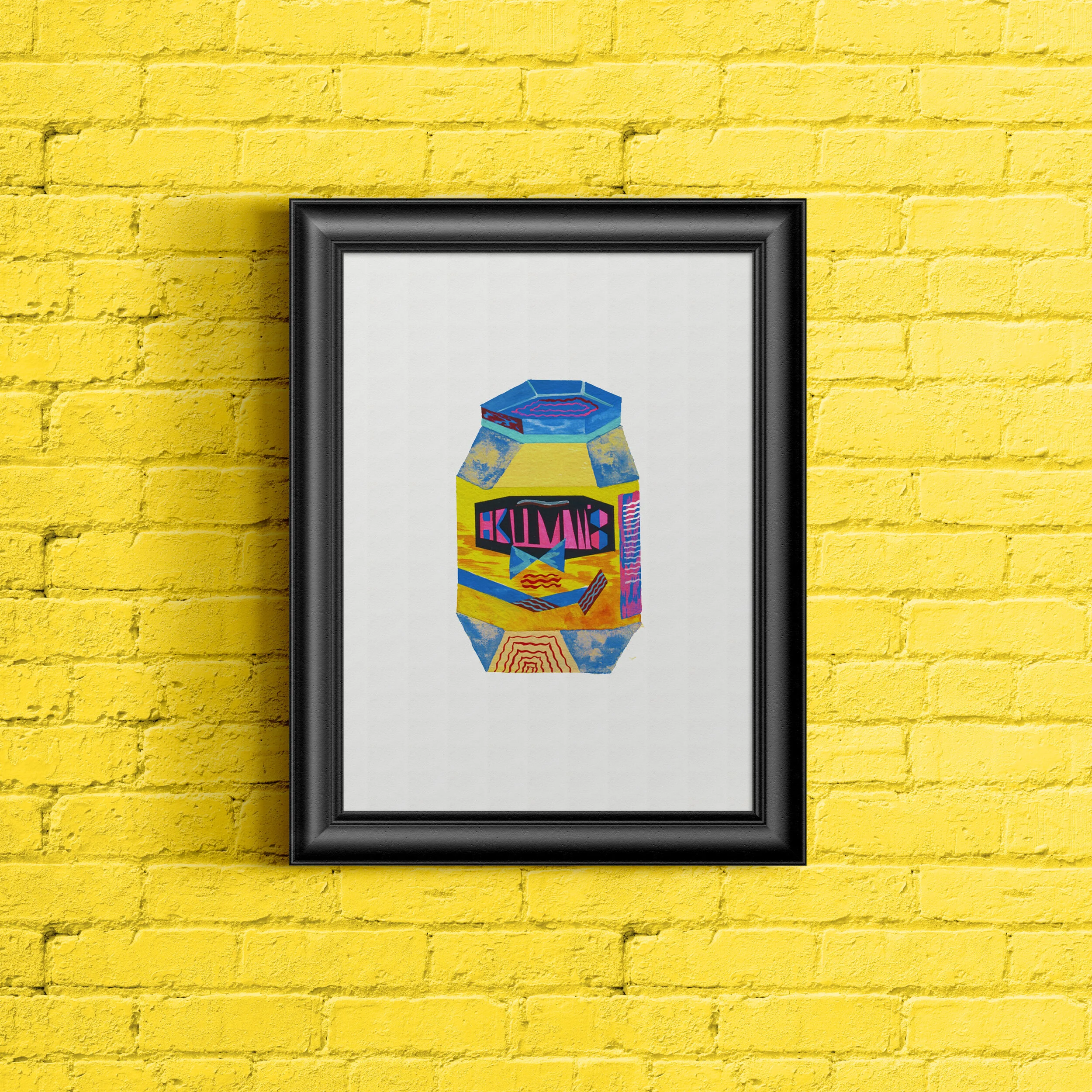 Framed_Mayonnaise_large.jpg