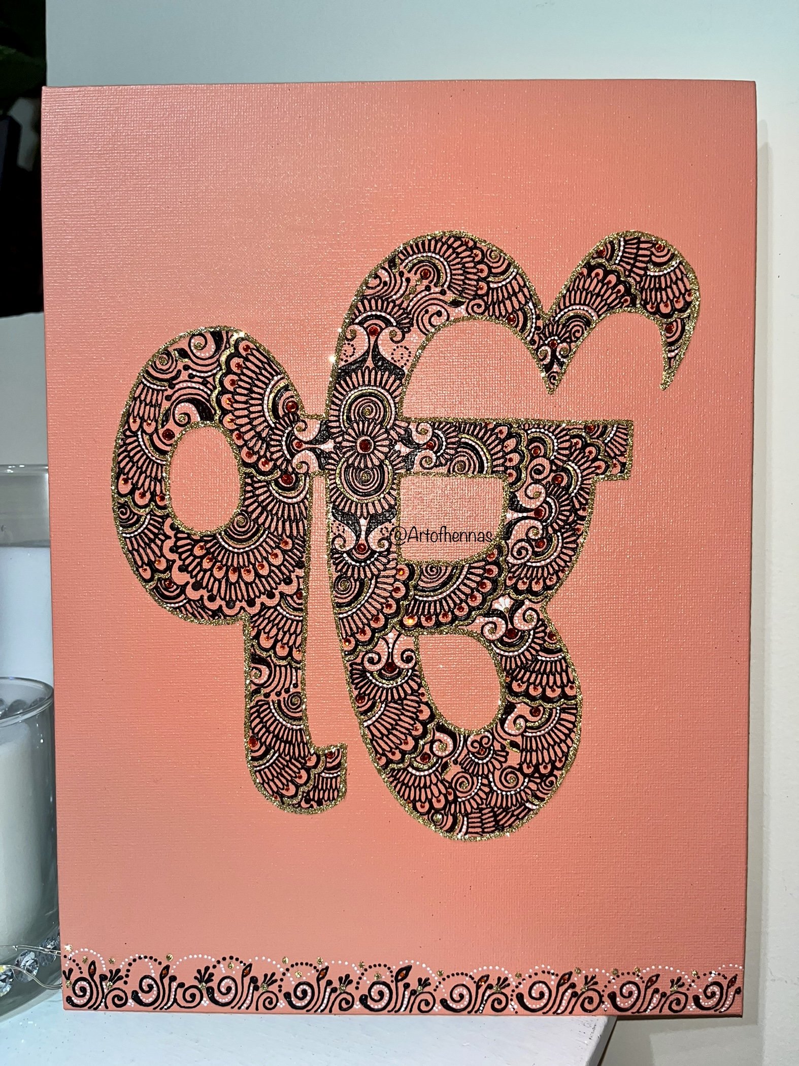 Ik Onkar