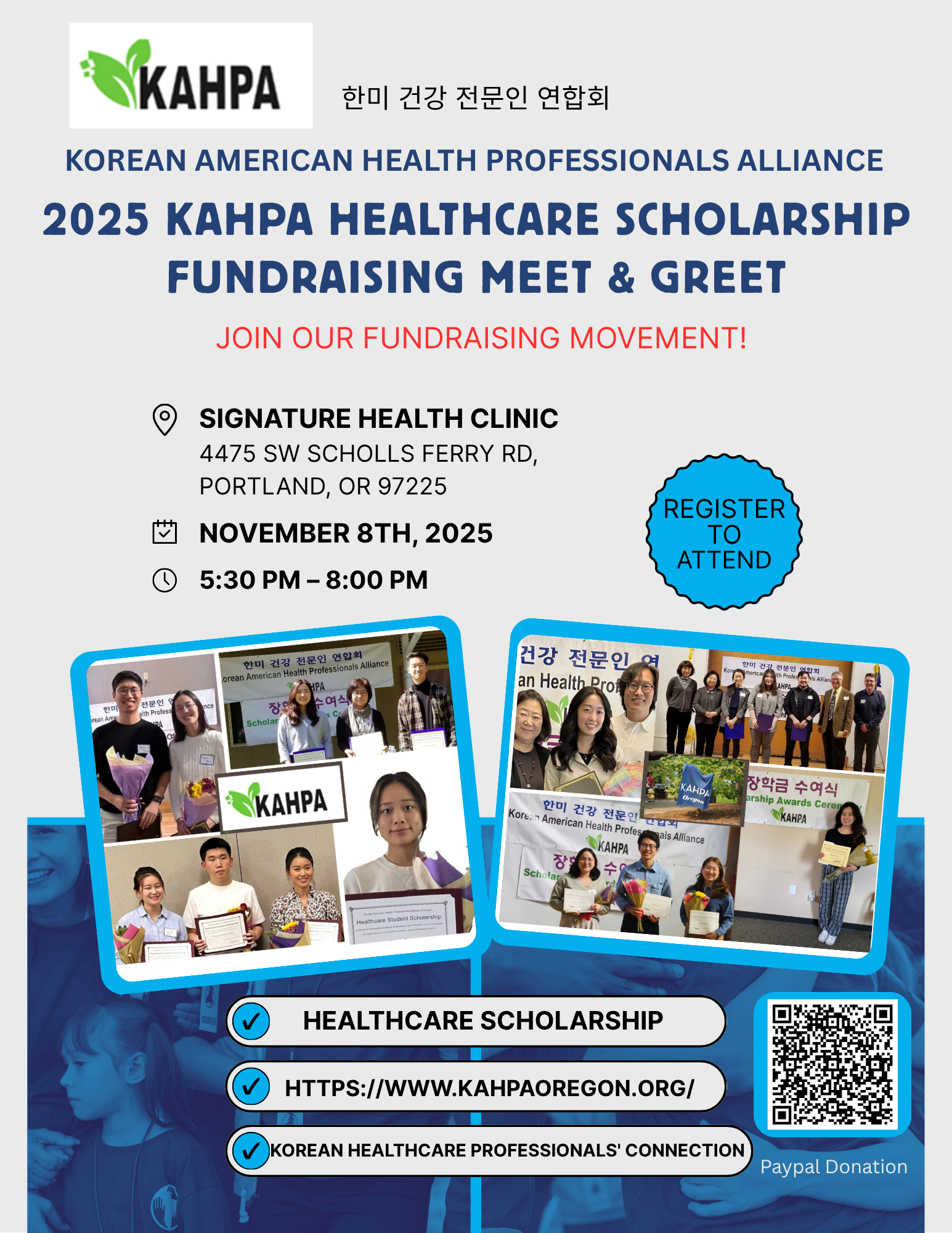 Blue and White Flat Charity Fundraising Flyer.png