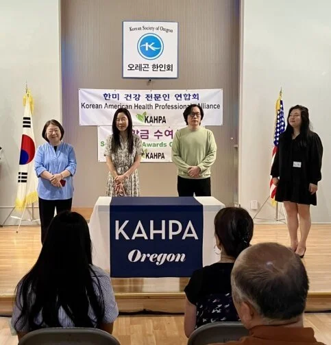 KAHPA board.jpg