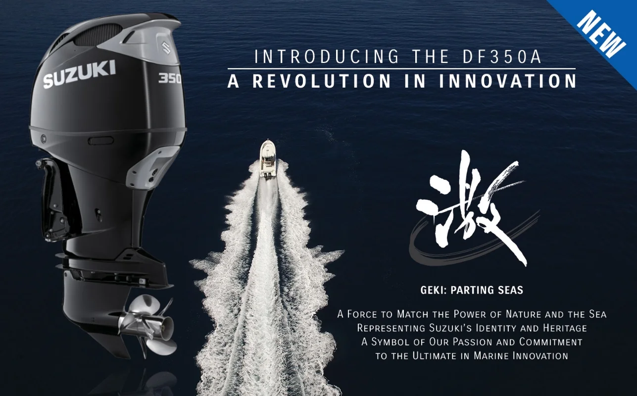 Introducing-DF350A---ENG.55_0.jpg