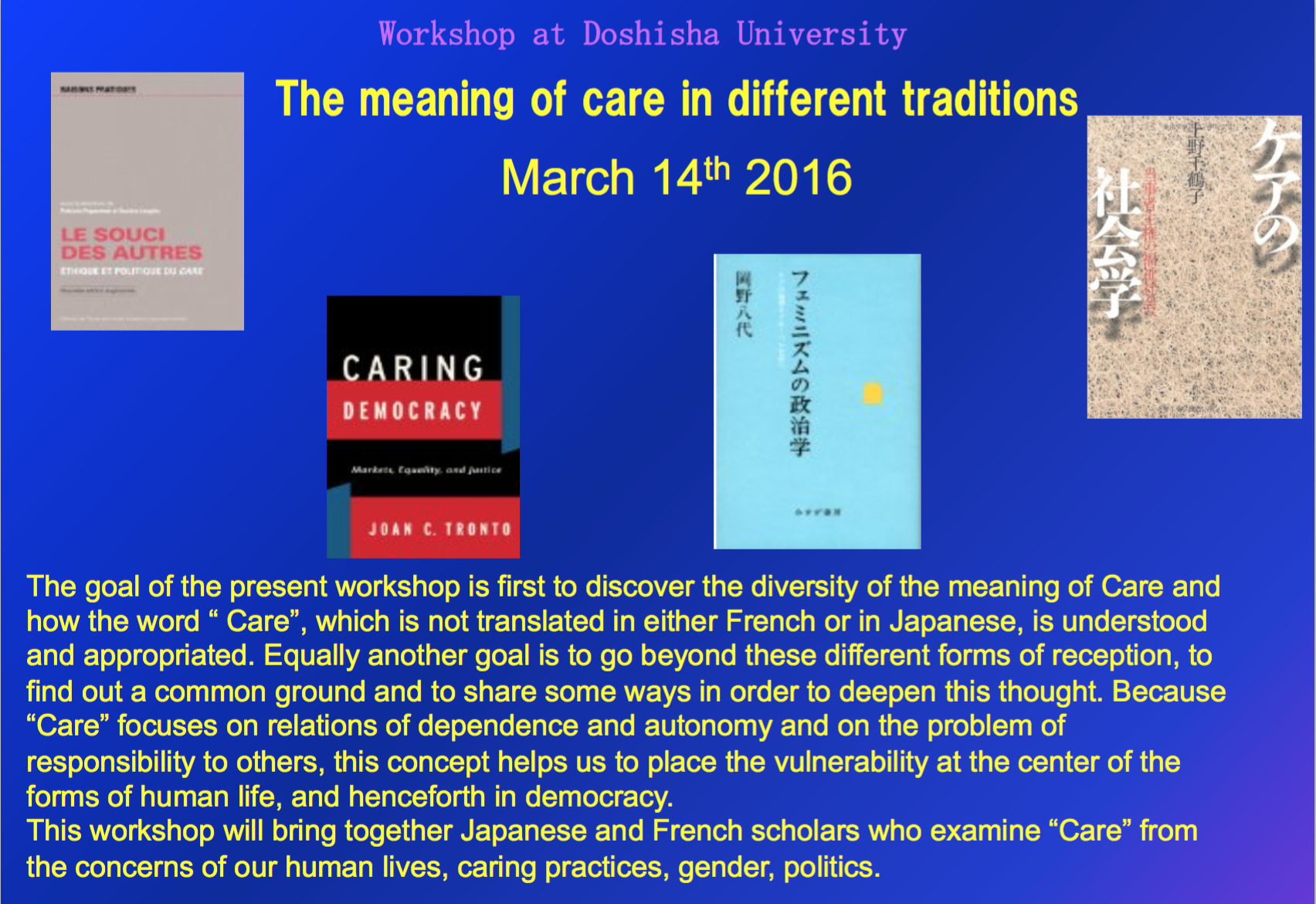 Meaning of care.png