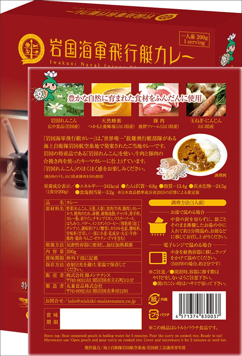 実績 Explore Translation 実績 Explore Translation