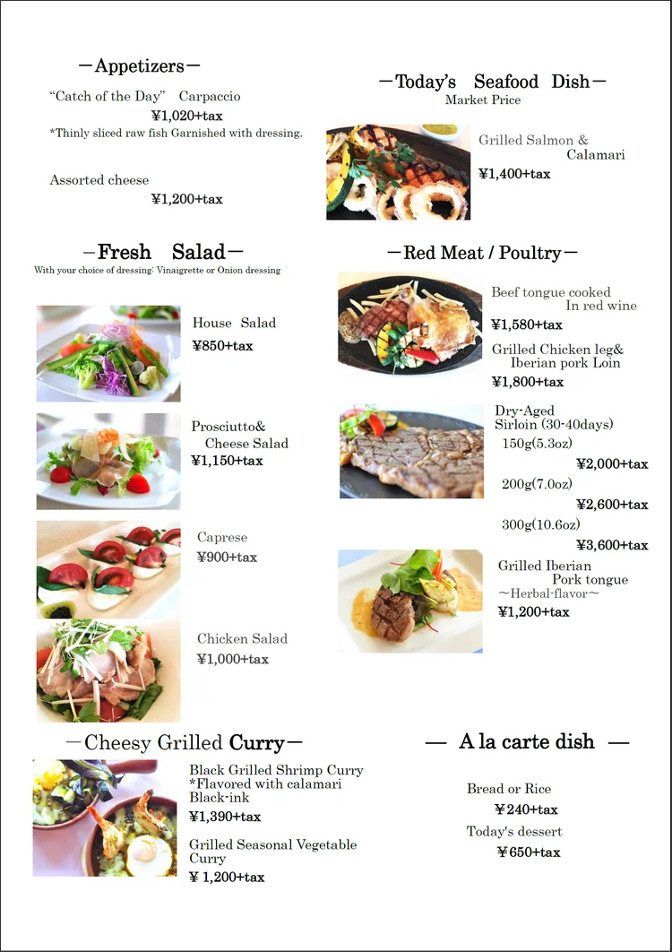 Dinner+Menu4.jpg